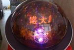 青島專業慶典禮儀策劃服務公司 一站式專業服務，打造卓越活動體驗